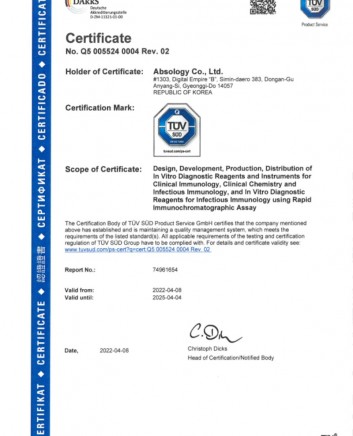 220408_ISO 13485 Certificate_2025-04-04_Absology.jpg